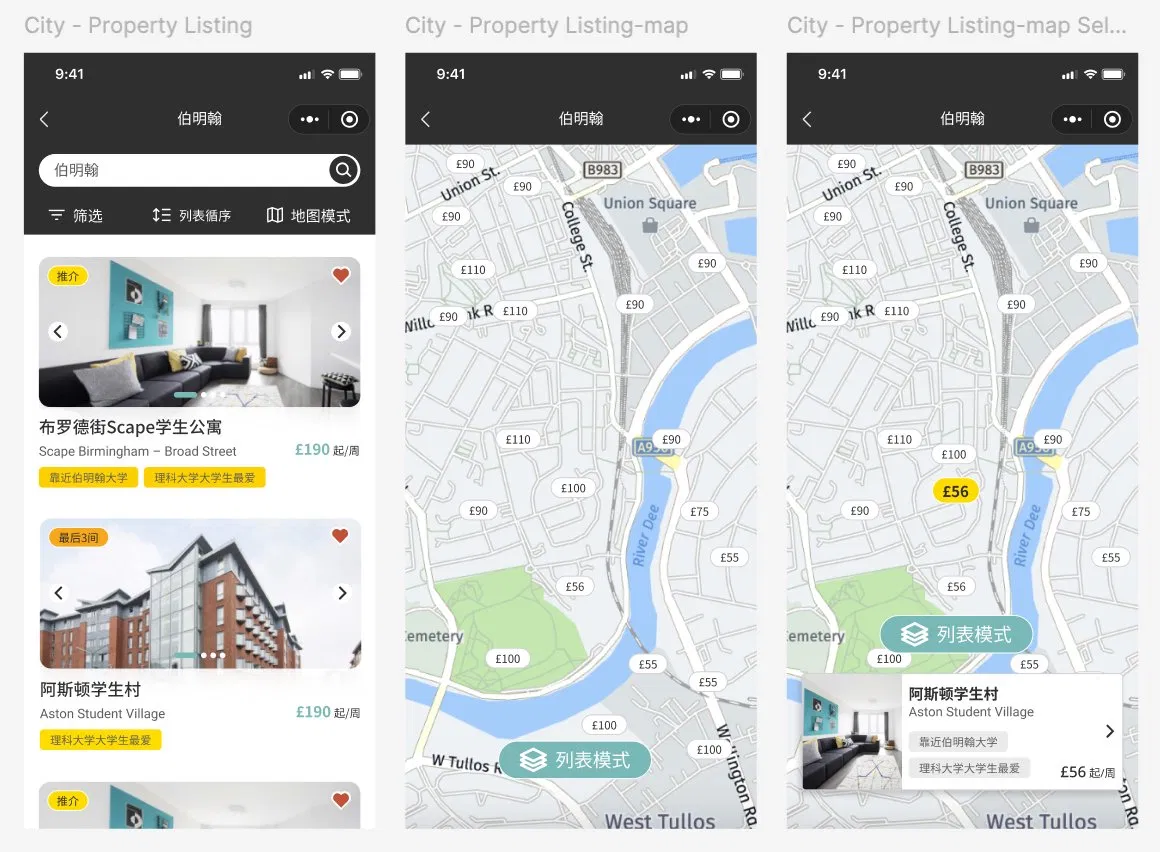 Three Mini Program screens — property list view, map view with price pins, and map with a selected property card, all in Simplified Chinese