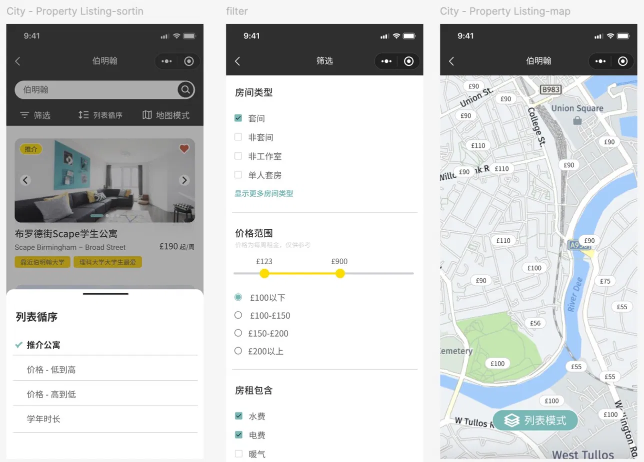 Three Mini Program screens — property listing with a sort sheet, a filter panel with room type and price range, and a map view with price pins, all in Simplified Chinese