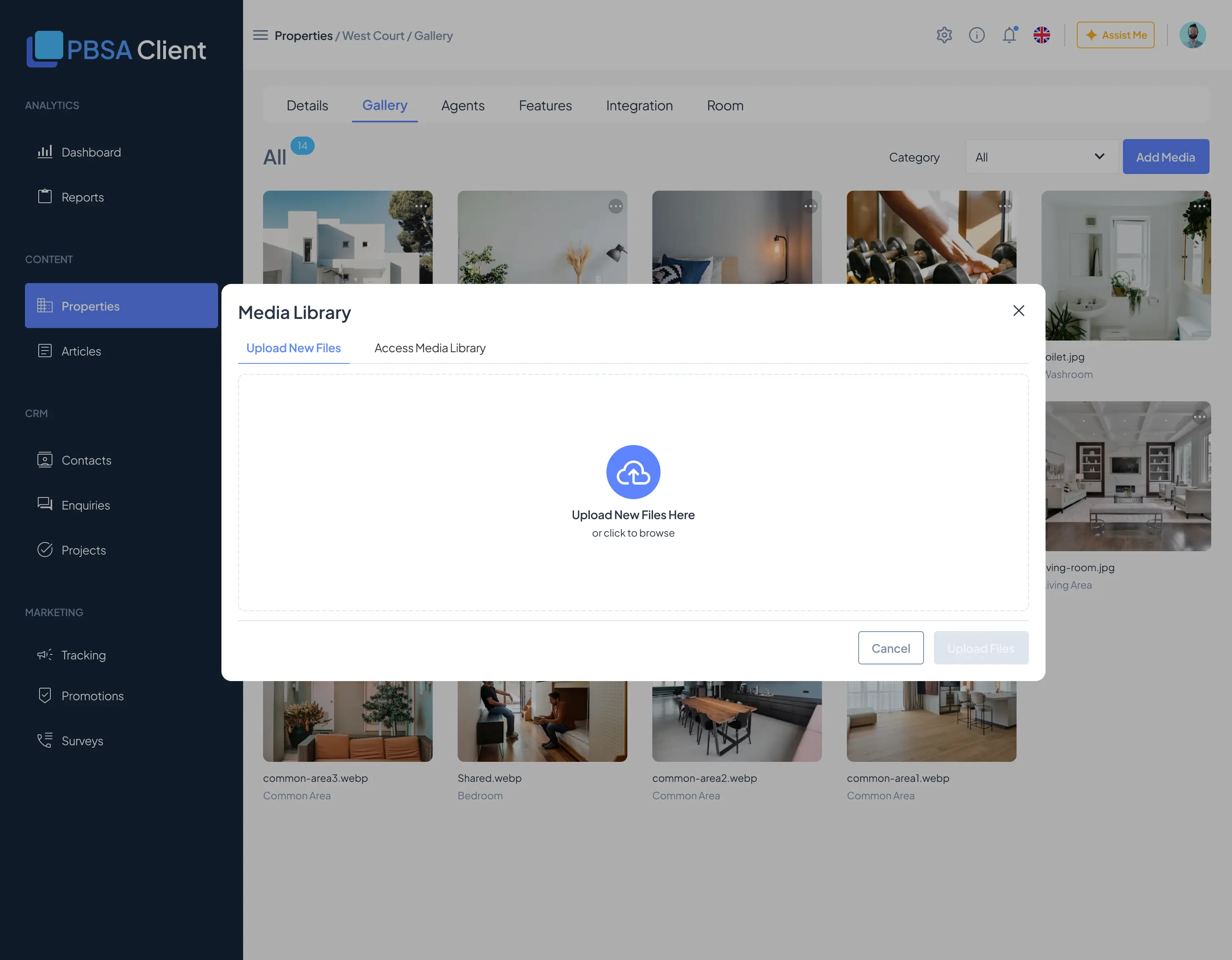 Gallery upload modal — Media Library dialog with Upload New Files and Access Media Library tabs, drag-and-drop upload area